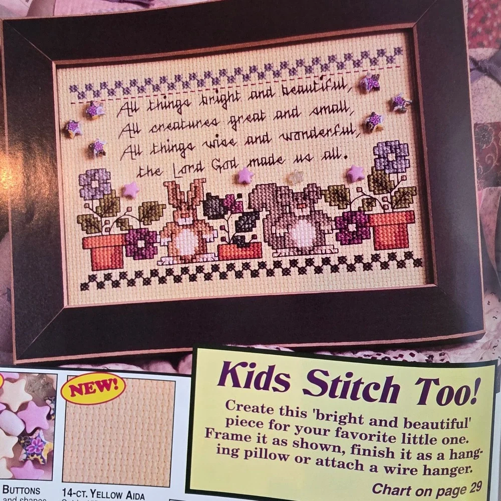 Cross Country Stitching August 2006 Cross Stitch Patterns Primitive Folk Art OOP